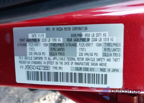 2016 Mazda Cx-5 Touring z USA, uszkodzony, nr VIN JM3KE4CY4G0738551